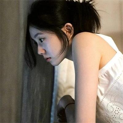 恐惧过后